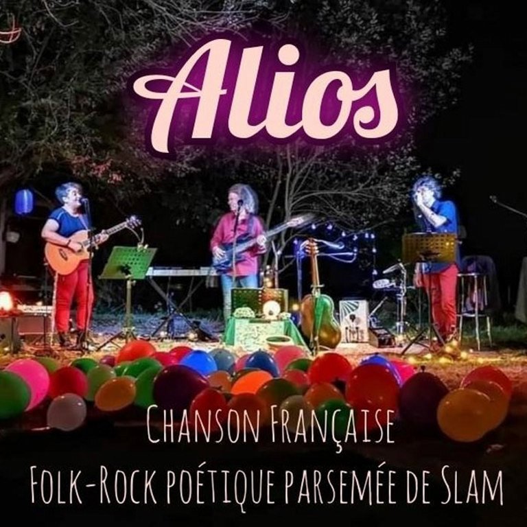 CHANTONS SOUS LA LUNA
